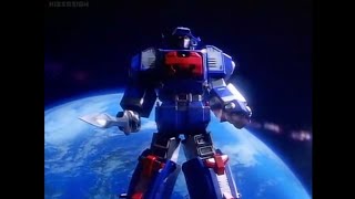 Megaranger  Galaxy Mega BGM [upl. by Juta862]