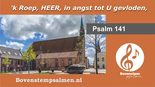 Psalm 141 vers 1 en 9 samenzang met bovenstem  Orgel Jan Pieter Schuitemakera [upl. by Irtimd]