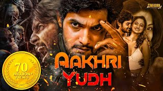 Aakhri Yudh Hindi Full Movie  Chuttalabbai Hindi Dubbed  Aadi amp Namitha Pramod  Telugu Dubbed [upl. by Annoyt854]