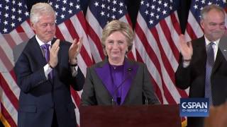 Hillary Clinton FULL Concession Speech CSPAN [upl. by Nlocnil]