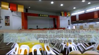 GRADUATION DINNER AT SJKC SUNGAI BULOH [upl. by Charity]