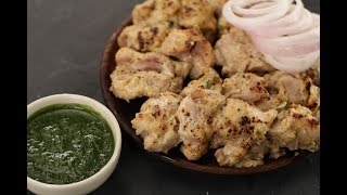 Malai Chicken Tikka  Sanjeev Kapoor Khazana [upl. by Odlanyar]