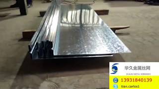 How to Bend Galvanized Steel Sheets 2 [upl. by Atis515]