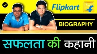 Flipkart Success Story in Hindi  Sachin Bansal amp Binny Bansal Biography [upl. by Anum732]