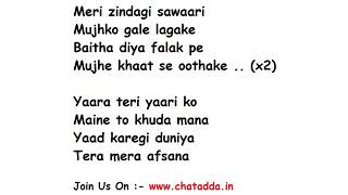 Yaara Teri yaari ko full song lyrics smart songs [upl. by Chandler786]