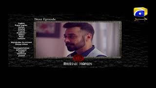 Bashar Momin  EP 30 Teaser  HAR PAL GEO DRAMAS [upl. by Dlanger]