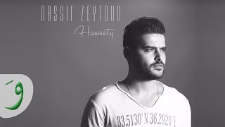 Nassif Zeytoun  Haweety Official Lyric Video 2016  ناصيف زيتون  هويتي [upl. by Niliac]