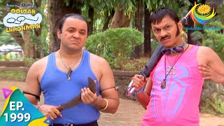 Taarak Mehta Ka Ooltah Chashmah  Episode 1999  Full Episode [upl. by Ydarg]