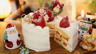 絶対失敗しないお店のクリスマスケーキの作り方・レシピ【ポイント・詳細解説有】 Christmas Cake Recipe｜Coris cooking [upl. by Jennifer]