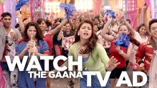 Bas Bajna Chahiye  Gaanacom Main TVC [upl. by Haye]