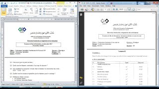 exemple des examen de passage  fin de formation TDB TSCT OFPPT [upl. by Tol714]