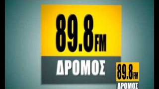 898 DROMOS FM [upl. by Aiclid874]