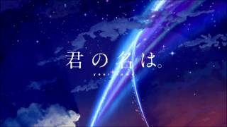 AMV Kimi no Na wa Your Name OP “Yumetourou Dream Lantern” [upl. by Schmitt]