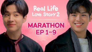 1 HOUR LONG Real Life Love Story Season 2 EP1EP9 Compilation • ENG SUB • dingo kdrama [upl. by Aseneg166]