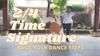 BASIC FOLK DANCE STEPS IN 24 TIME SIGNATURE [upl. by Sirrom]