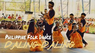 DalingDaling  Philippine Courtship Folk Dance [upl. by Padget365]