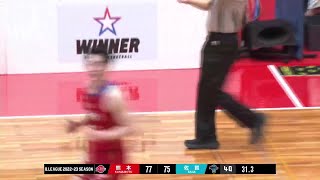 Kumamoto Volters Highlights vs Saga Ballooners [upl. by Calder]