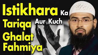 Istikhara Ka Tariqa Aur Kuch Ghalatfahmiya By AdvFaizSyedOfficial [upl. by Razal]