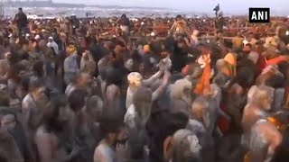 Flowers foreigners and sadhus mark the beginning of Kumbh Mela [upl. by Tamberg]