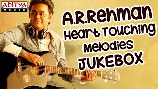 ARRehman Heart Touching Melody Songs II Jukebox  AR Rahman Hit Songs [upl. by Rebmik]