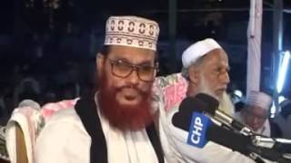 Bangla Waz Sylhet 2006 Day 1 Part 1 allama sayeedi bangla islamic talk bangla waj Low [upl. by Sirej]