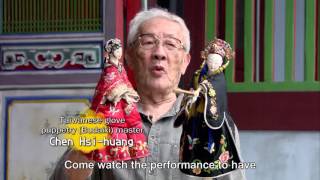 Traditional glove puppetry Budaixi [upl. by Anniram617]