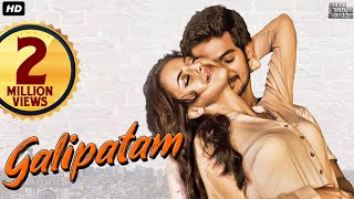 Galipatam South Action Full Hindi Dubbed Movie  Aadi Erica Fernandes [upl. by Rafi]