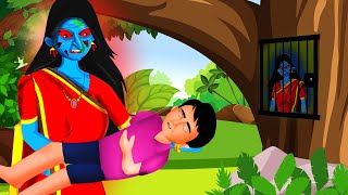 పిల్లల్ని తినే దెయ్యం  తెలుగు కధలు  Devil Eats Children  Telugu Horror Stories [upl. by Ahsilahk720]