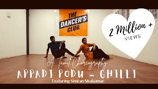 Appadipodu Song Dance  Gilli  Tamil choreography Featuring Simran Sivakumar  Workshop [upl. by Kubis]