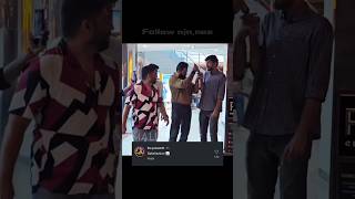 നീലകുയിൽ ഊ 😹‼️ Comedy  Fun  Unnimukundan [upl. by Kan81]