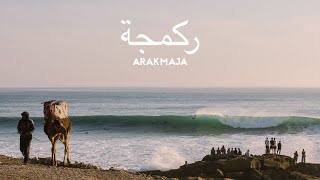 Arakmaja  A Moroccan Surf Documentary [upl. by Narda146]