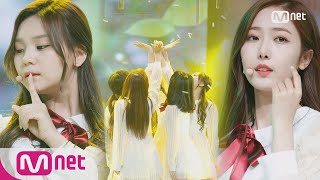 GFRIEND  SUMMER RAIN Comeback Stage  M COUNTDOWN 170914 EP541 [upl. by Nnayecats]