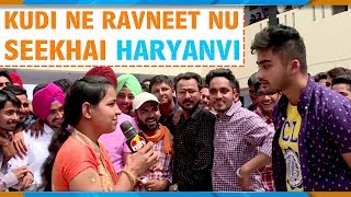 Canteeni Mandeer  Ravneet  Haryana College Pundri [upl. by Ettenay]