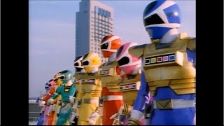 Denji Sentai Megaranger vs Carranger Roll Call [upl. by Ettenahc]