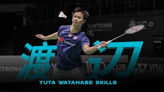 Yuta Watanabe Greatest Skills EVER [upl. by Otho]