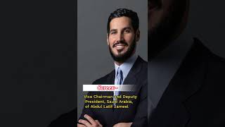 Hassan Jameel Biography [upl. by Cleopatre962]