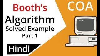 Booths Algorithm with Solved Example in Hindi  part 1  COA Lectures [upl. by Erminie]