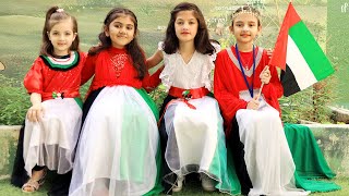 UAE National Day Dance  Emarati Song  Beautiful Video [upl. by Snowman]