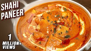 How To Make Perfect Shahi Paneer  Restaurant Style Shahi Paneer  Shahi Paneer Recipe By Varun [upl. by Anirroc430]