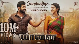 Yaanai  Sandaaliye Video  Hari  Arun Vijay  Priya Bhavani Shankar  GV Prakash Kumar [upl. by Reh]