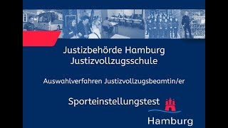 Sporteinstellungstest für Bewerberinnen im Justizvollzugsdienst [upl. by Orenid897]