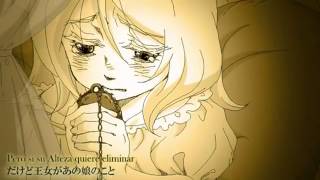 【Tanuki】 Servant of Evil Kagamine Len Fandub en Español Sirviente del Mal [upl. by Dougall]