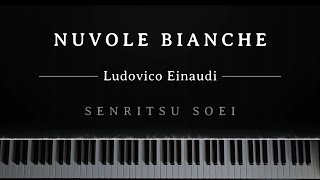 Ludovico Einaudi  Nuvole Bianche [upl. by Ayoral]