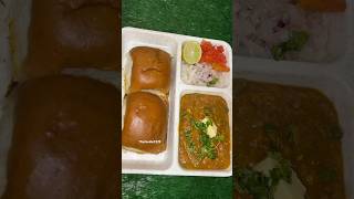 Pav Bhaji Recipe in Cooker shorts pavbhaji [upl. by Enibas]