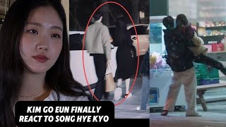 KIM GO EUN FINALLY REACT TO SONG HYE KYO AND LEE MIN HOS PHOTO [upl. by Ettedualc]