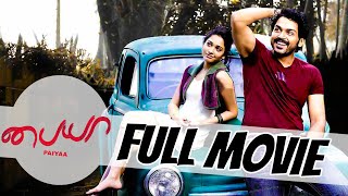 Paiyaa  Full Movie  Karthi  Tamannaah  N Linguswamy  Jagan  Yuvan Shankar Raja [upl. by Odrareg]