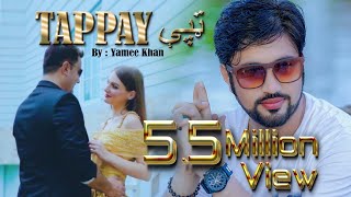 Yamee Khan new Pashto پشتو Song 2020  Tappay ټپې  Official Video  Full HD  Yamee Studio [upl. by Hiltner]