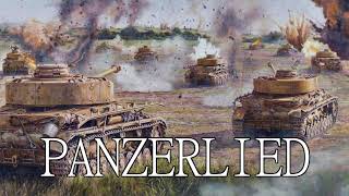 Panzerlied Instrumental  German March  Read Description [upl. by Naivatco642]