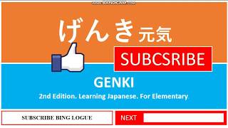 How to Efficiently Self Study the Genki Textbooks  How I Learn Japanese [upl. by Retlaw]