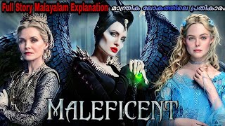 Maleficent 2014 Full Story Explained In Malayalam  Hollywood Fantasy movie malayalam explanation [upl. by Idalla409]